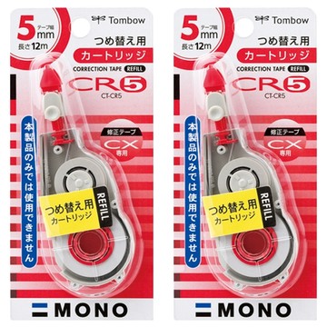 Tombow蜻蜓牌 5mm 修正內帶  2個  白色