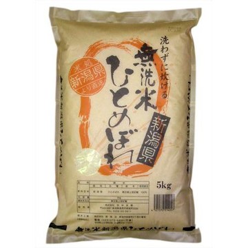 Niigata Prefecture, rinse-free rice shine 5kg