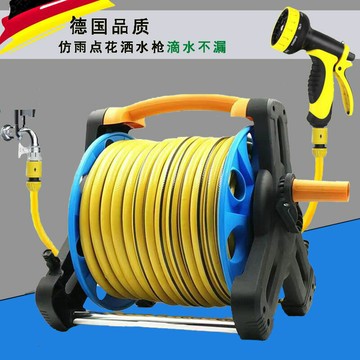 多功能澆花洗車神器噴頭水管軟管高壓水搶家用園藝澆水收納架套裝