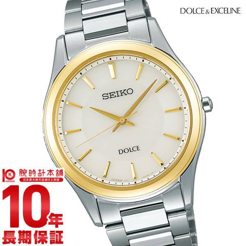 セイコー ドルチェ&エクセリーヌ SEIKO DOLCE&EXCELINE メンズ 腕時計