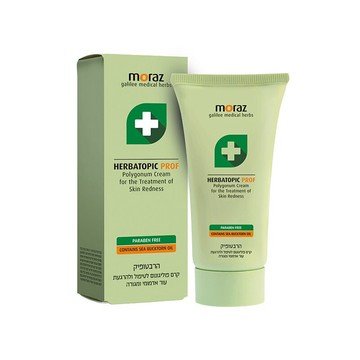 MORAZ 茉娜姿 修護乳液升級版 150ml【瑞昌藥局】016343