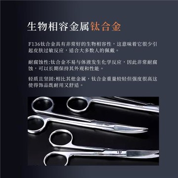 JXRX醫用鈦合金耳釘女耳圈耳扣養耳洞耳環耳骨釘睡覺免摘圈圈耳飾