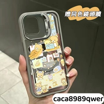鯛魚燒小熊無綫充電防摔殼 金屬鏡頭支架 磁吸手機殼 iPhone 16 15 14 13 12 11 Pro Max