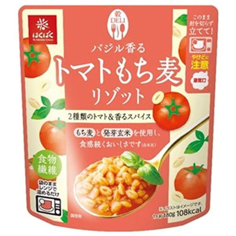 はくばく バジル香る トマトもち麦リゾット 180g×24袋入