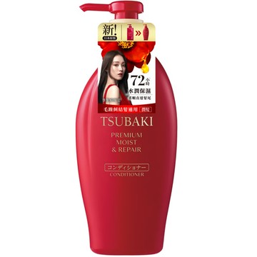 TSUBAKI思波綺 瞬亮潤澤潤髮乳N 紅 450ml