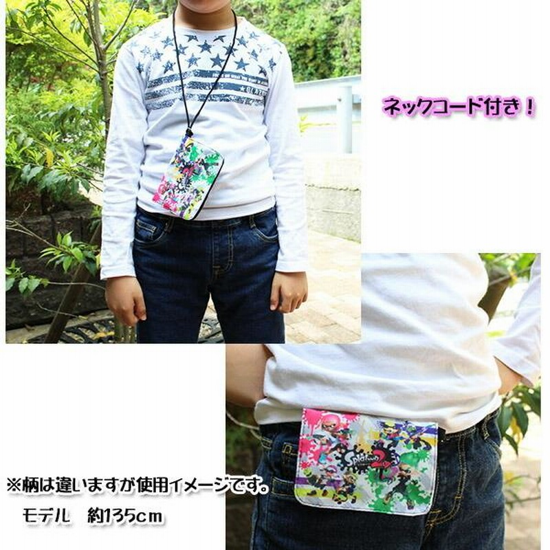 2021年製 移動ポケット 男の子 ネックコード付き ミニおでかけポケット ポケモン スプラトゥーン3 スーパーマリオ ピカチュウ クリップ付き 