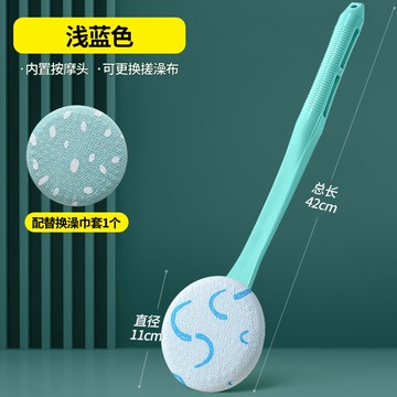 沐浴刷 搓澡神器 洗澡刷 男搓澡巾后背浴刷洗澡搓背神器搓澡刷洗澡刷子不求人長柄女士專用『ZW1019』