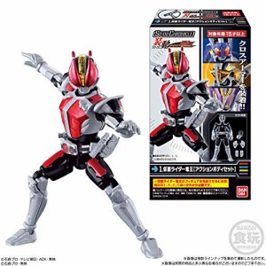 SO-DO CHRONICLE 装動 仮面ライダー電王 [全5種セット(フルコンプ