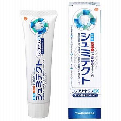 アース製薬 グラクソ・スミスクライン 薬用 シュミテクト コンプリートワンEX 高濃度フッ素配合 1450ppm (90g) 歯みがき粉　医薬部外品