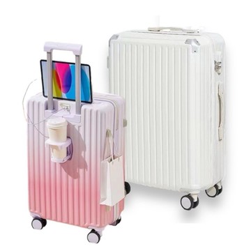 Bogazy Travel遊趣 20吋USB充電/掛勾/杯架多功能行李箱登機箱(光燦白)