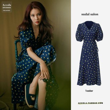 2025新款宋妍霏明星同款法式桔梗復古溫柔氣質藍色碎花連衣裙長裙