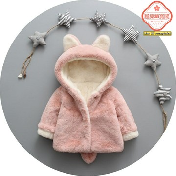 【加絨加厚】寶寶棉衣 嬰兒棉服 兒童棉襖 冬裝外套 保暖棉衣 外出棉服 防風保暖 柔軟親膚 男女童通用 冬季必備