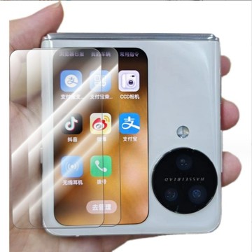 [台灣現貨] OPPO Find N3 Flip 玻璃前膜 Find N3 Flip 小屏膜 N3 Flip保護貼