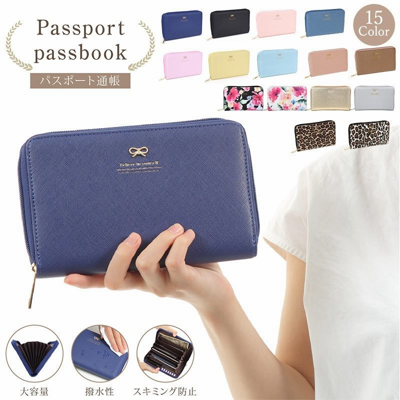 通帳ケース 磁気 防止 スキミング防止 じゃばら 収納 大容量 ラウンドファスナー ケース カード入れ お札入れ リボンチャーム リボン 可愛い おしゃれ 送料無料 通販 Lineポイント最大0 5 Get Lineショッピング