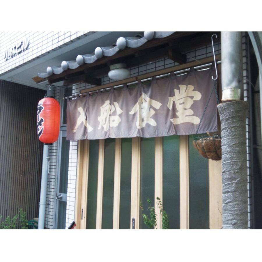 全国繁盛店ラーメンセット乾麺 計20食 札幌「四代目いちまる」味噌味（2入）×2箱、仙台「おり久」辛みそ味（2入）×2箱、喜多方「一平」醤油味（2入）