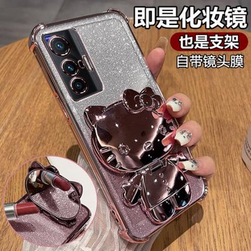 適用vivox70手機殼vivo保護x70t硅膠套x70pro帶鏡頭膜全包氣囊防摔vovix透明軟殼vox支架女新款鏡子por高顏值