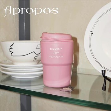 Apropos輕巧便攜雙層塑料咖啡環保隨行杯