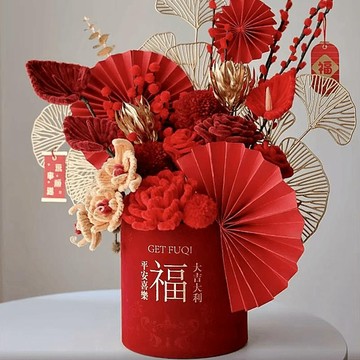 禮物花束🌸 扭扭棒新年抱抱桶diy手作材料包自制福桶花束送朋友閨蜜結婚喬遷 母親節禮物