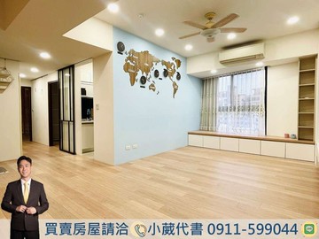 採光通風超棒｜宏廈西華方正格局｜大三房平車｜台中市西屯區福科路