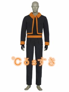 NARUTO ナルト 宇智波オビト うちはおびと コスプレ衣装 COS 高品質 新品 Cosplay アニメ コスチューム | LINEブランドカタログ