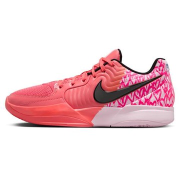 Nike 籃球鞋 男鞋 情人節 愛心 Ja 2 Heart Eyes EP 粉【運動世界】IB5841-800