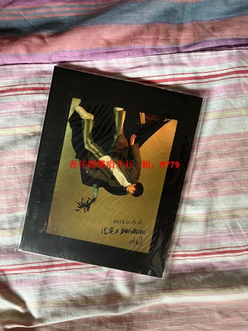 小精靈EP 相信=存在 廣東咕嚕文化官方正品 單PB無CD版本 獨家收藏必備 限量發售