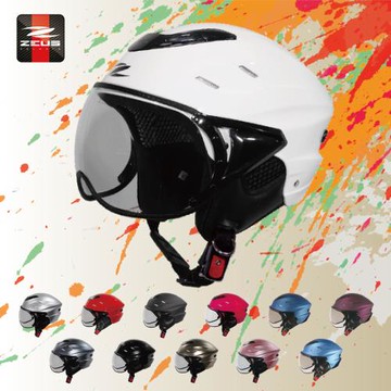 [ZEUS]125B 素色 多色可選 男女通用 成人雪帽(安全帽/機車/內襯/鏡片/通風/GOGORO)