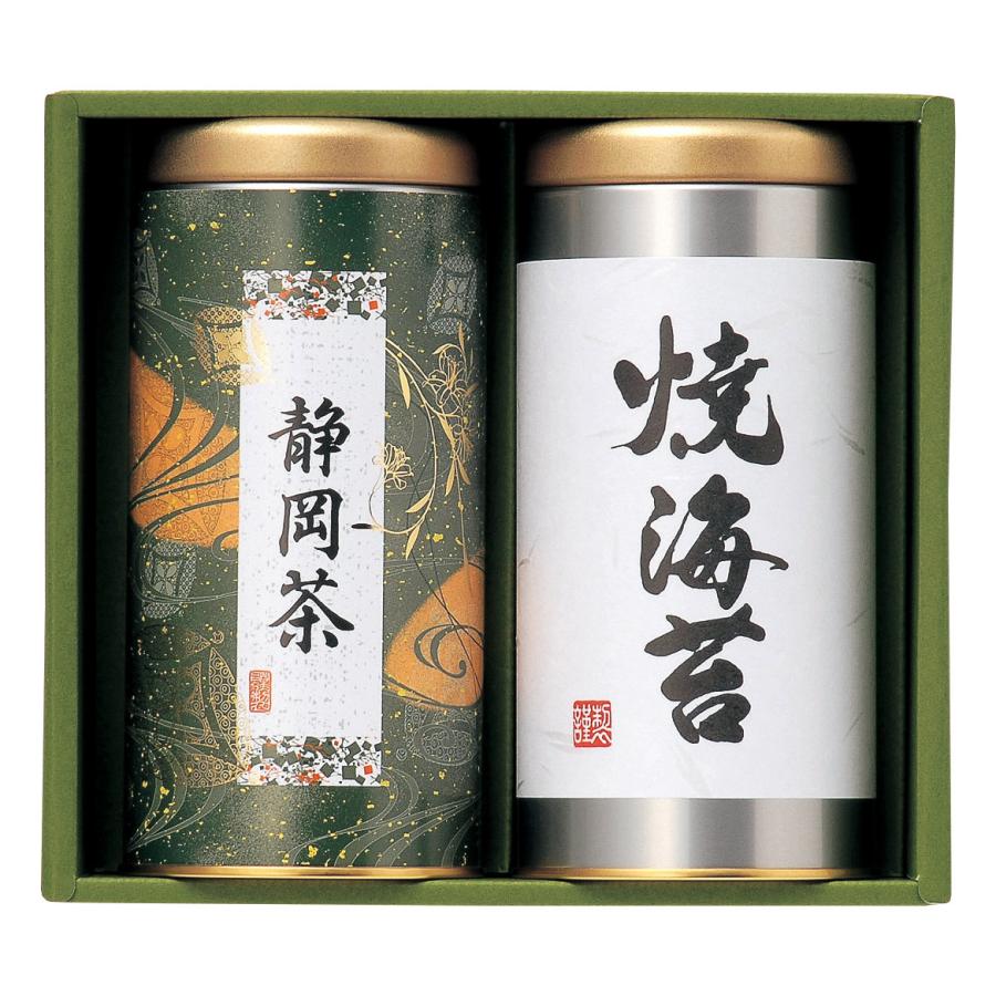 静岡茶 有明海苔 詰め合わせ 煎茶 焼き海苔 セット ギフト お土産 お祝い返し 内祝い 出産 結婚 快気祝い 品物 贈り物 引き出物 法事 四十九日 法要 香典返し