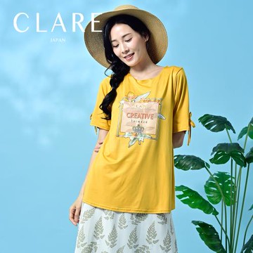 CLARE東京限定沁涼絲感精品上衣-獨