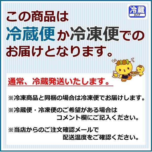 スモークチキン 水郷どりむね肉の燻製 くんせい スモークチキン