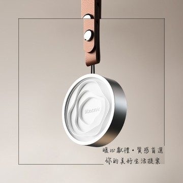 【邱氏選品】《快速出貨》CHIU'S海洋假期車用香氛禮盒(吊飾款)｜送禮首選｜生日禮物｜閨蜜禮｜交換禮物｜質感生活｜聖誕禮物
