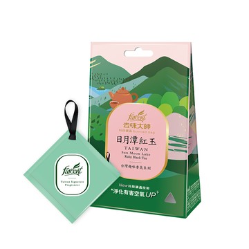去味大師科技礦晶香包-日月潭紅玉