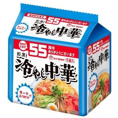 マルタイ 冷し中華 5食入り×2 計10食 袋めん 乾麺