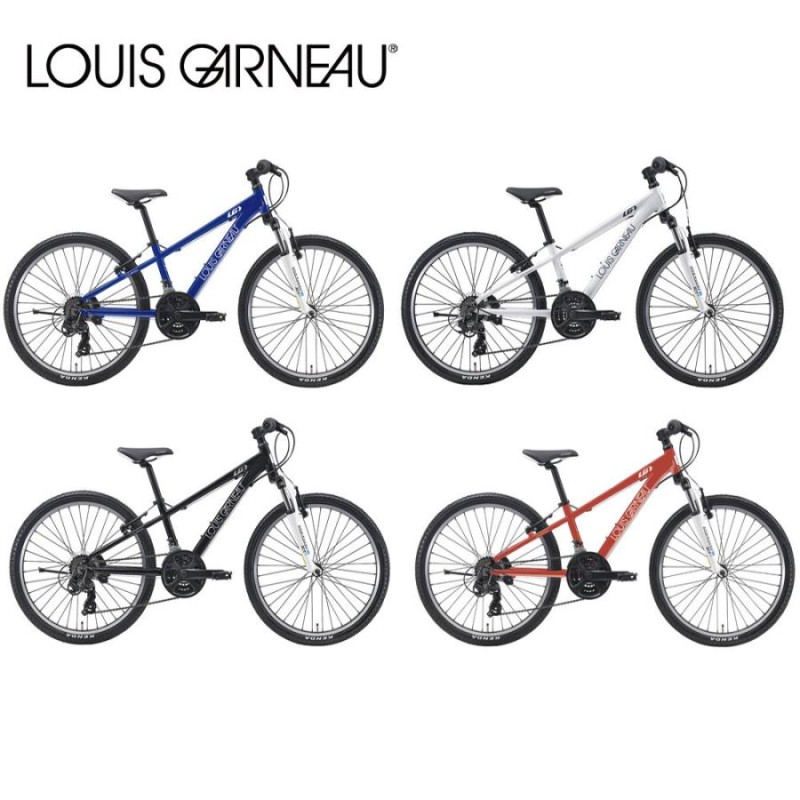 ルイガノ J24 2023年モデル LOUIS GARNEAU 24インチ キッズバイク 子供