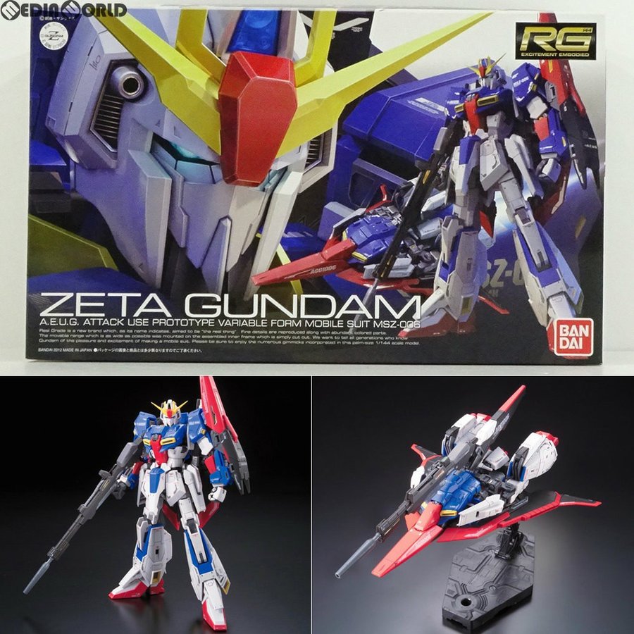 『中古即納』{PTM}RG 1/144 MSZ-006 ゼータガンダム 機動戦士Z 