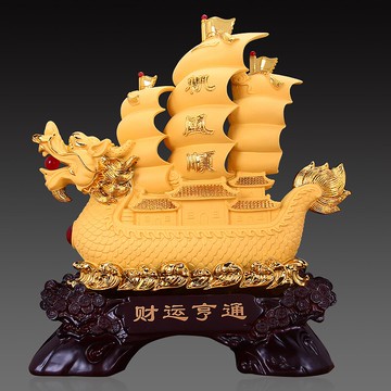 一帆風順帆船擺件招財家居裝飾工藝品店鋪客廳辦公室喬遷開業禮品