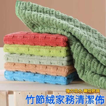 家用不易條裝加厚洗碗抹布沾油廚房懶人清潔毛巾百潔布吸水不掉