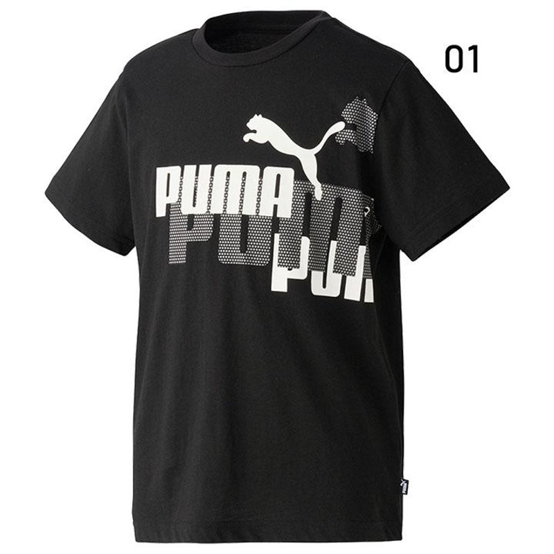 プーマ キッズ 半袖 Tシャツ ジュニア 130-160cm 子供服/PUMA 子ども 男の子 スポーツウェア プリントT トップス 男児 小学生  /675843【a20Qpd】 | LINEショッピング