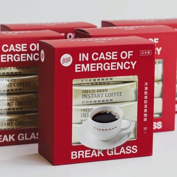 【Dripo咖啡】咖啡焙煎所 即溶黑咖啡（2gx30入/盒）日本 Dripo 咖啡 焙煎所 即溶 黑咖啡  日本製