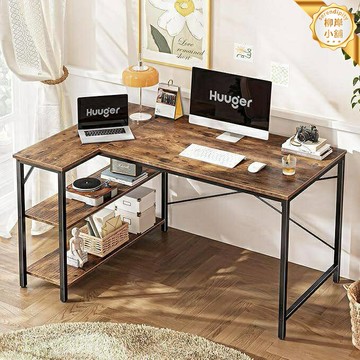 【L形轉角省空間】電腦桌 書桌 辦公桌 工作臺 臺式桌 書架一體 簡易組裝 臥室書房 家用辦公 多功能組合
