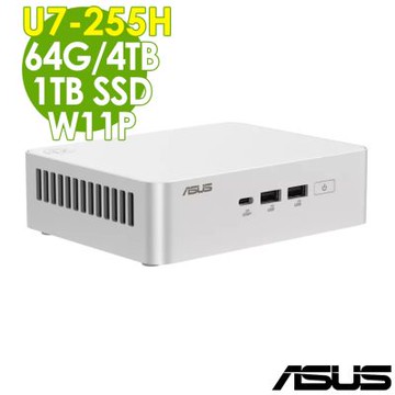 ASUS NUC 15代迷你電腦(U7-255H/64G/4TB SSD+1TB SSD/W11P)