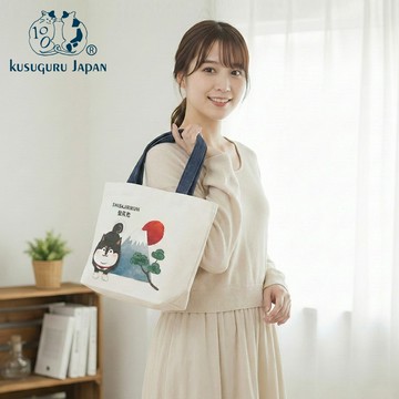 【日本Kusuguru】帆布手袋 柴犬白色