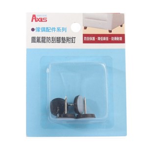 鐵氟龍防刮腳墊附釘-圓 19mm 4入