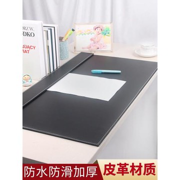 書桌墊子硬面輕奢高級感桌面墊板鼠標墊超大加厚硬質商務辦公桌墊