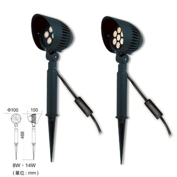 IP66  8W /14W插地燈/照樹燈 H04-OD-3162R2、E-3203