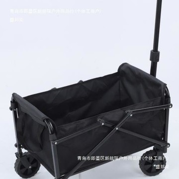 露營車推車戶外可折疊營地野餐野營便攜拖車拉桿擺攤小推車批發鐵