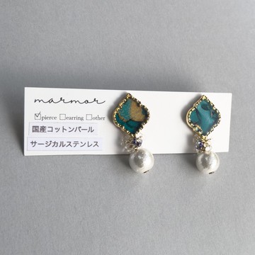 【現貨1件】酒精墨水藝術 藍綠色 摩洛哥風 耳環 醫療級不鏽鋼 藍 綠 國產棉珍珠 優雅 休閒 約會 外出