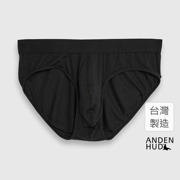 【Anden Hud】男款_莫代爾機能系列．腰帶三角內褲(黑) 台灣製