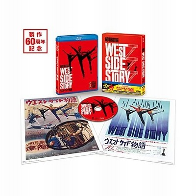 売り尽くしセール中様専用の通販 タワーリング・インフェルノ 日本語 【売り切り御免!】 (売り尽くしセール中!)様ご専用 ビジネスバッグ