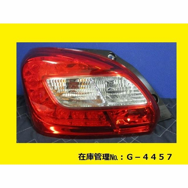 数量限定セール  新品 A03A A05A ミラージュ 後期 左リヤコンビネーションランプ ネイルチップ・付け爪